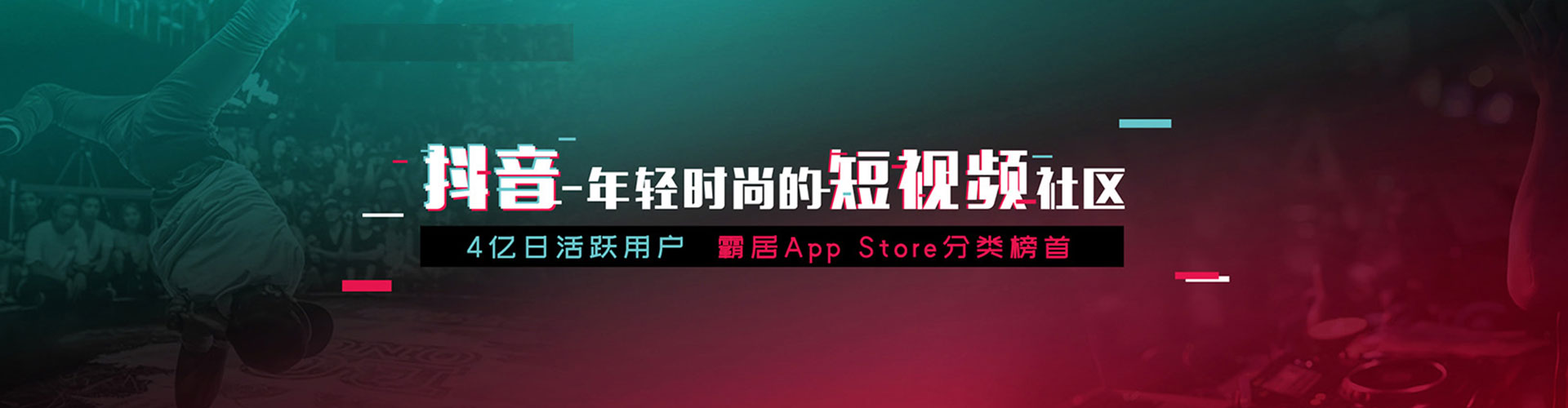 汤旺百度推广托管