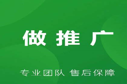 某电商平台的托管SEM竞价策略大揭秘