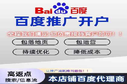 解析不同平台的信息流广告投放策略——以XX平台为例